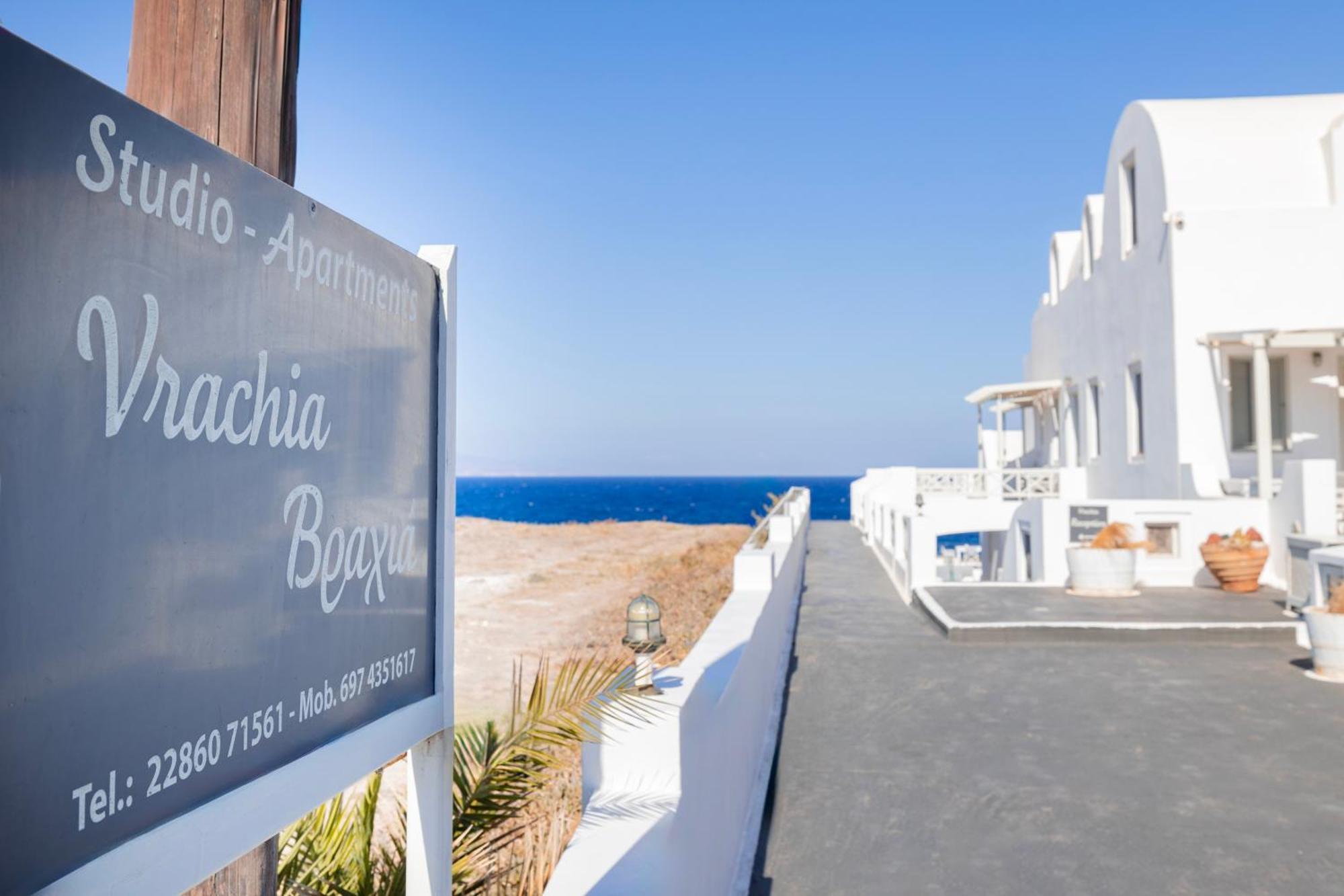 Vrachia Studios & Apartments Oia  Exterior photo